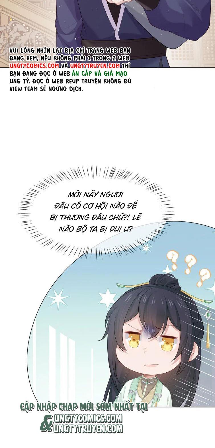 Nhiệm Vụ Thất Bại Thì Phải Yêu Đương: Chapter 18