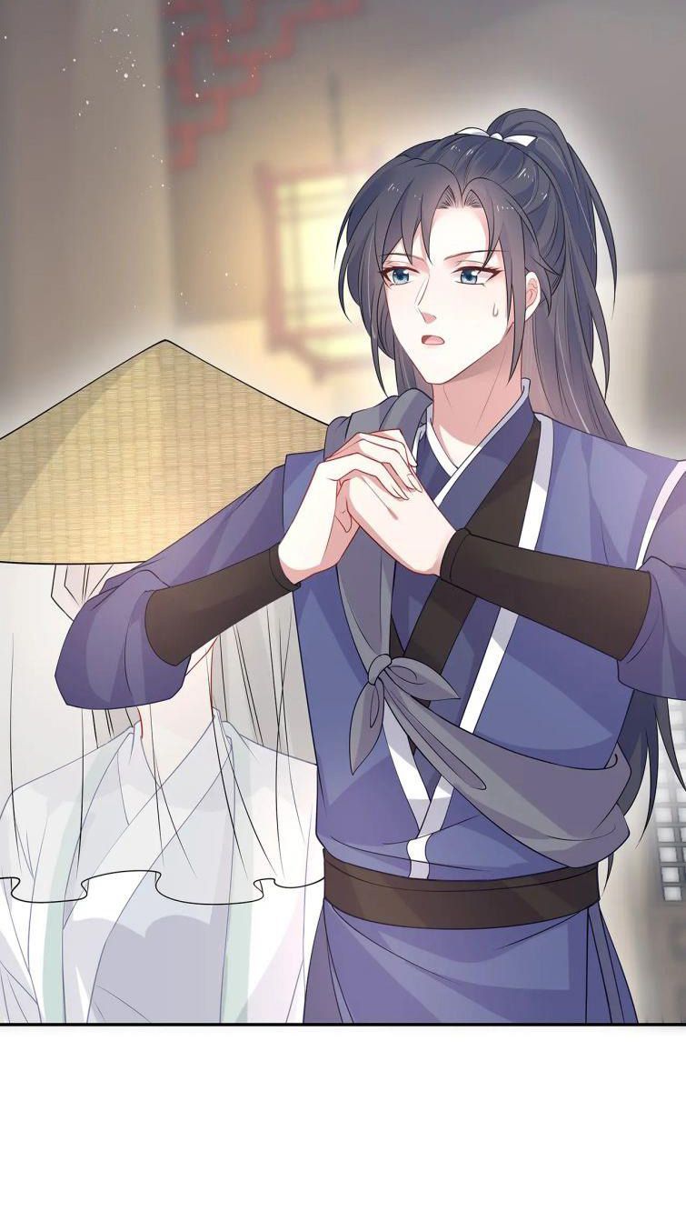 Nhiệm Vụ Thất Bại Thì Phải Yêu Đương: Chapter 18