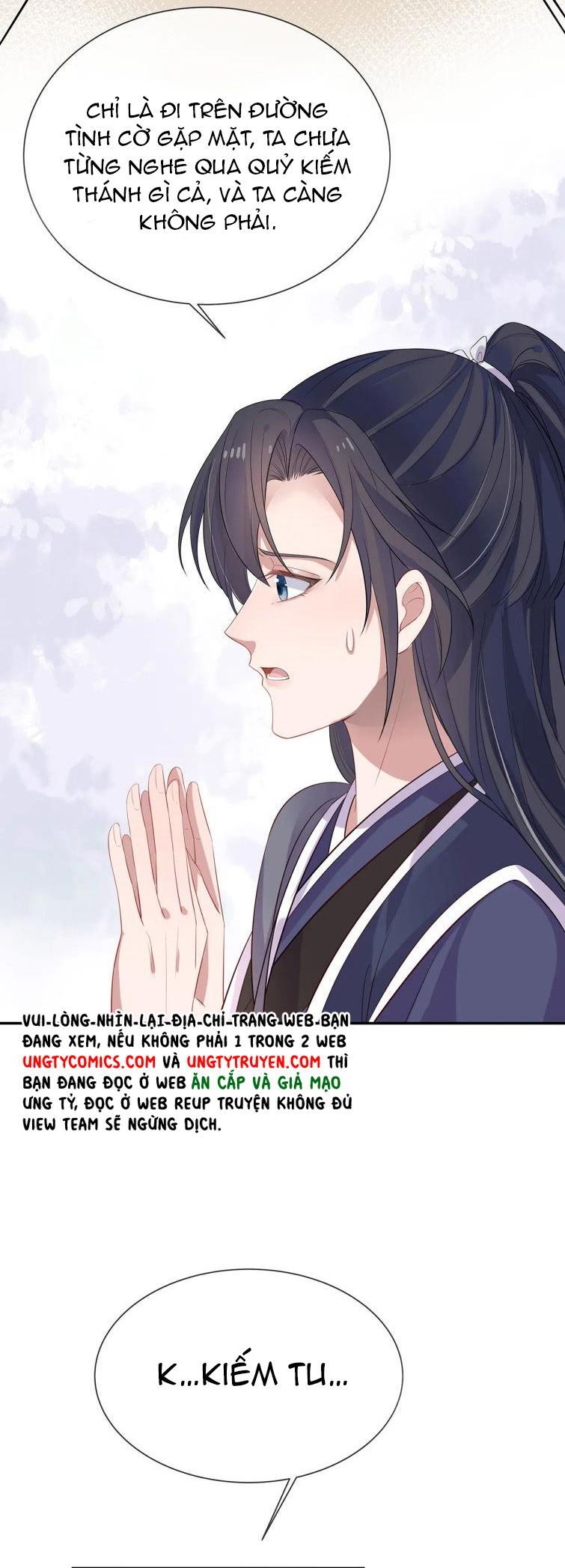 Nhiệm Vụ Thất Bại Thì Phải Yêu Đương: Chapter 18