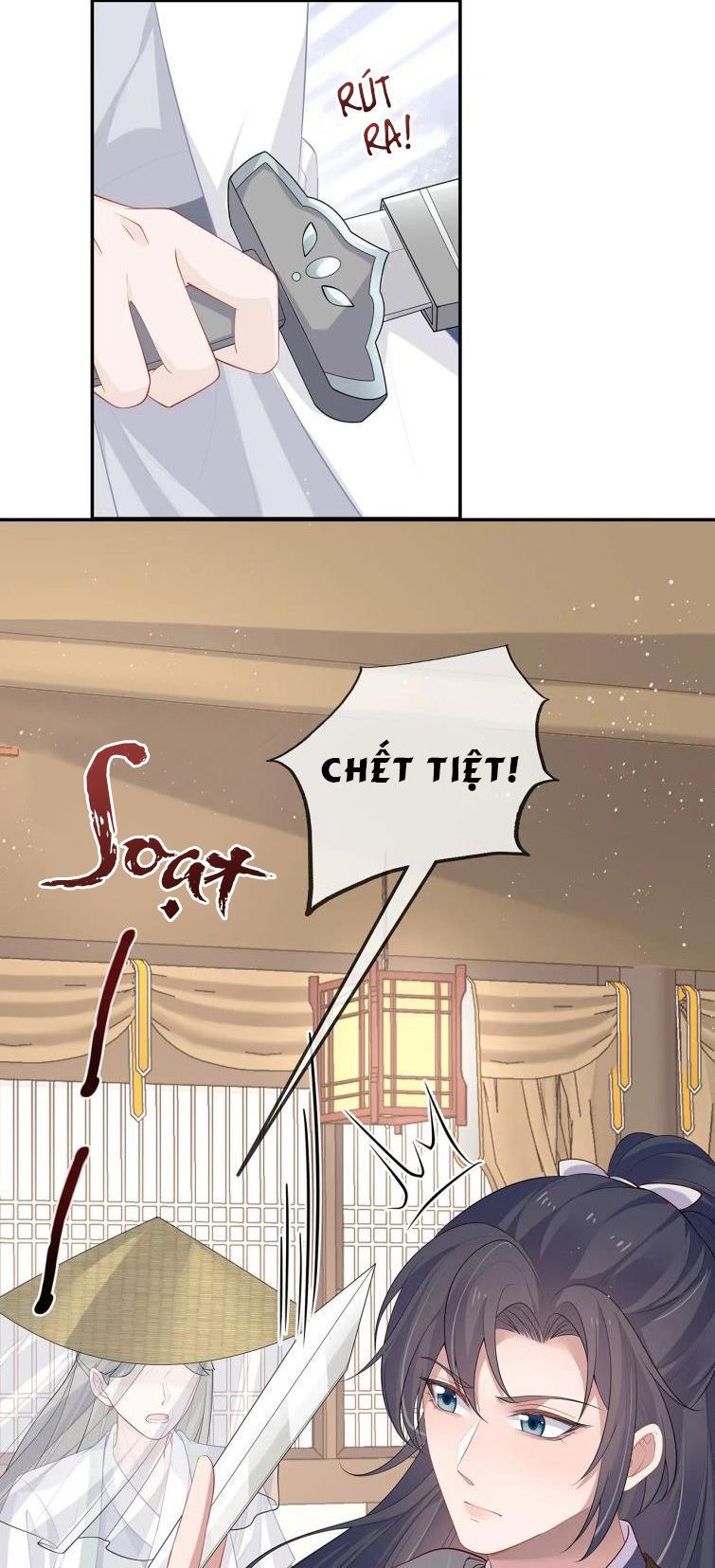 Nhiệm Vụ Thất Bại Thì Phải Yêu Đương: Chapter 18