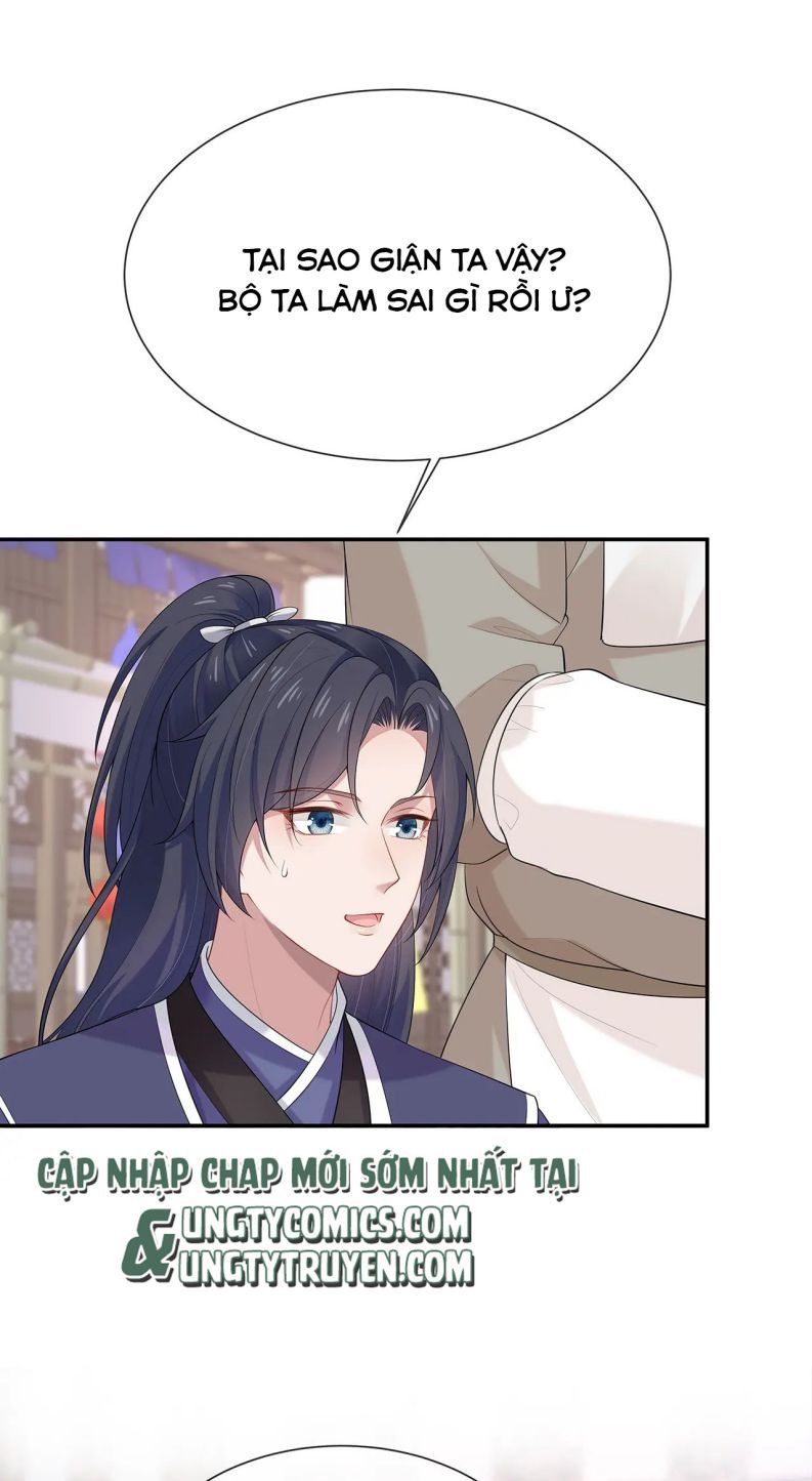 Nhiệm Vụ Thất Bại Thì Phải Yêu Đương: Chapter 19