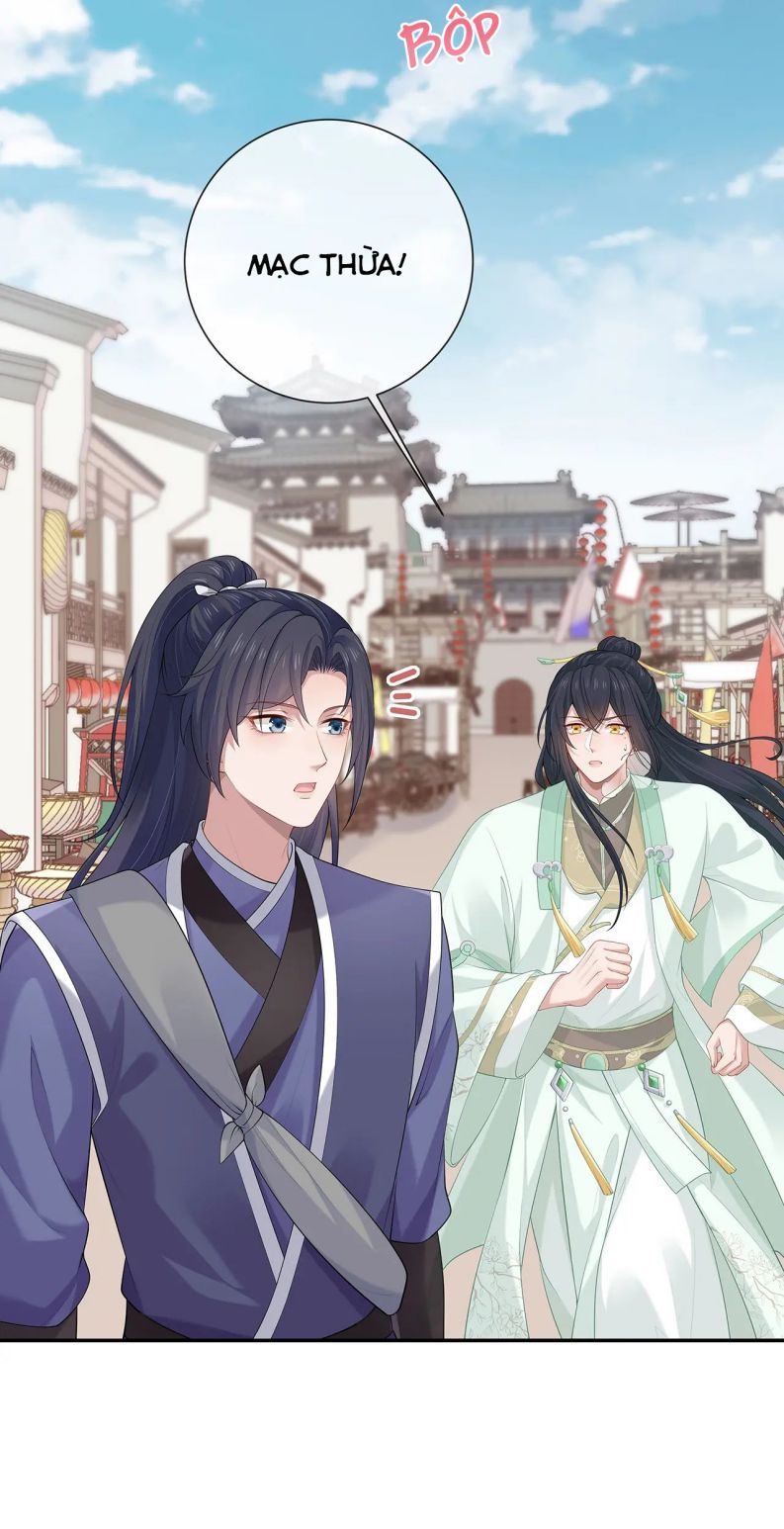 Nhiệm Vụ Thất Bại Thì Phải Yêu Đương: Chapter 19