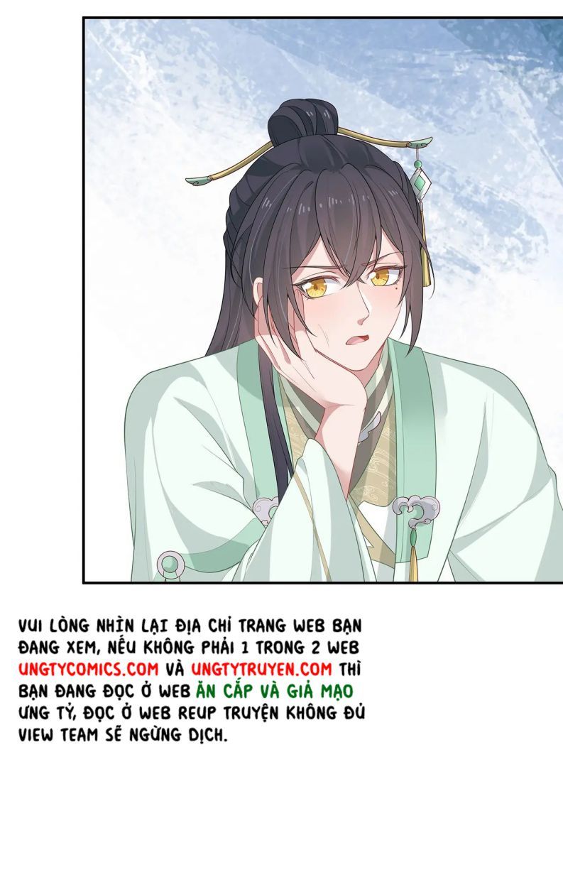 Nhiệm Vụ Thất Bại Thì Phải Yêu Đương: Chapter 19