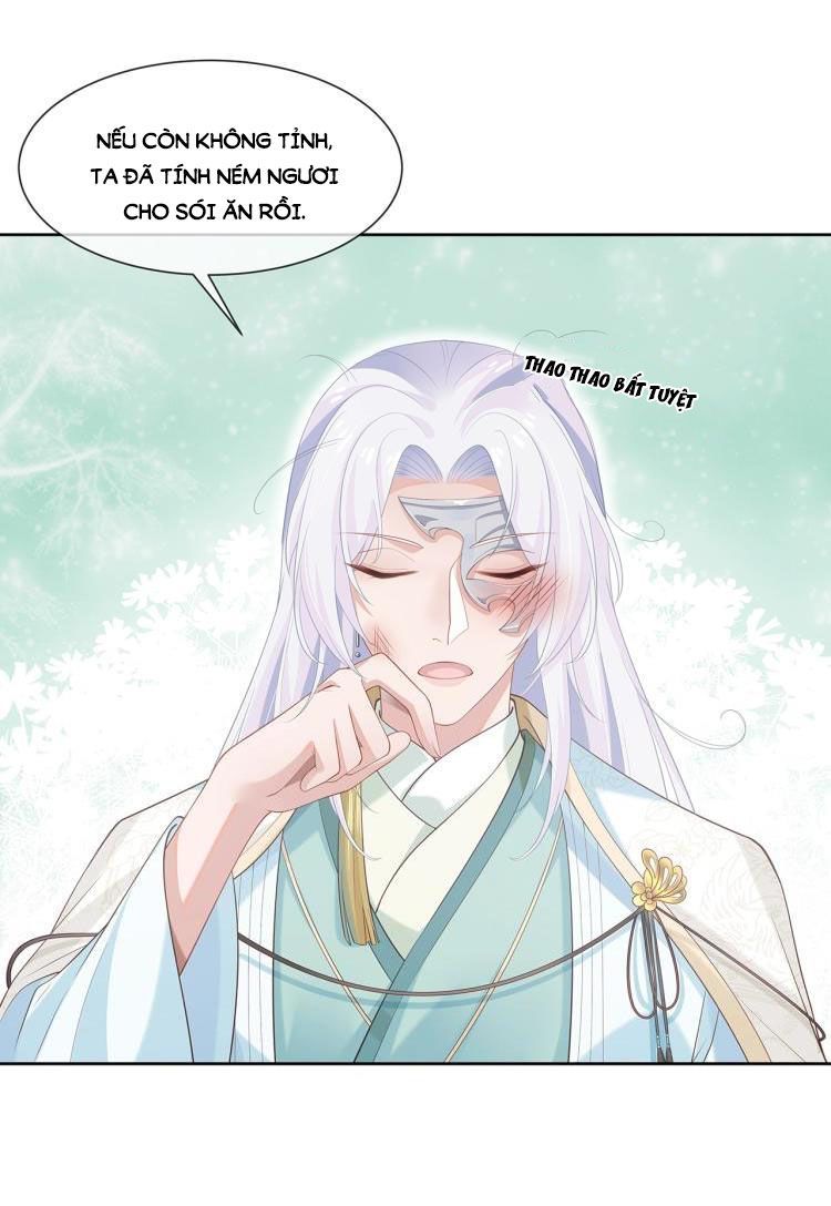 Nhiệm Vụ Thất Bại Thì Phải Yêu Đương: Chapter 2