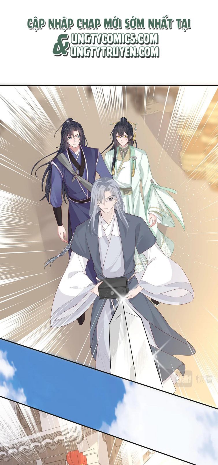 Nhiệm Vụ Thất Bại Thì Phải Yêu Đương: Chapter 20