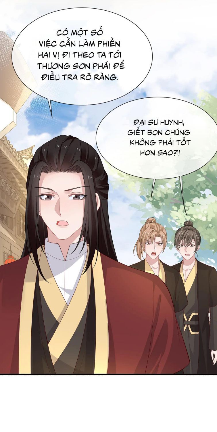 Nhiệm Vụ Thất Bại Thì Phải Yêu Đương: Chapter 20