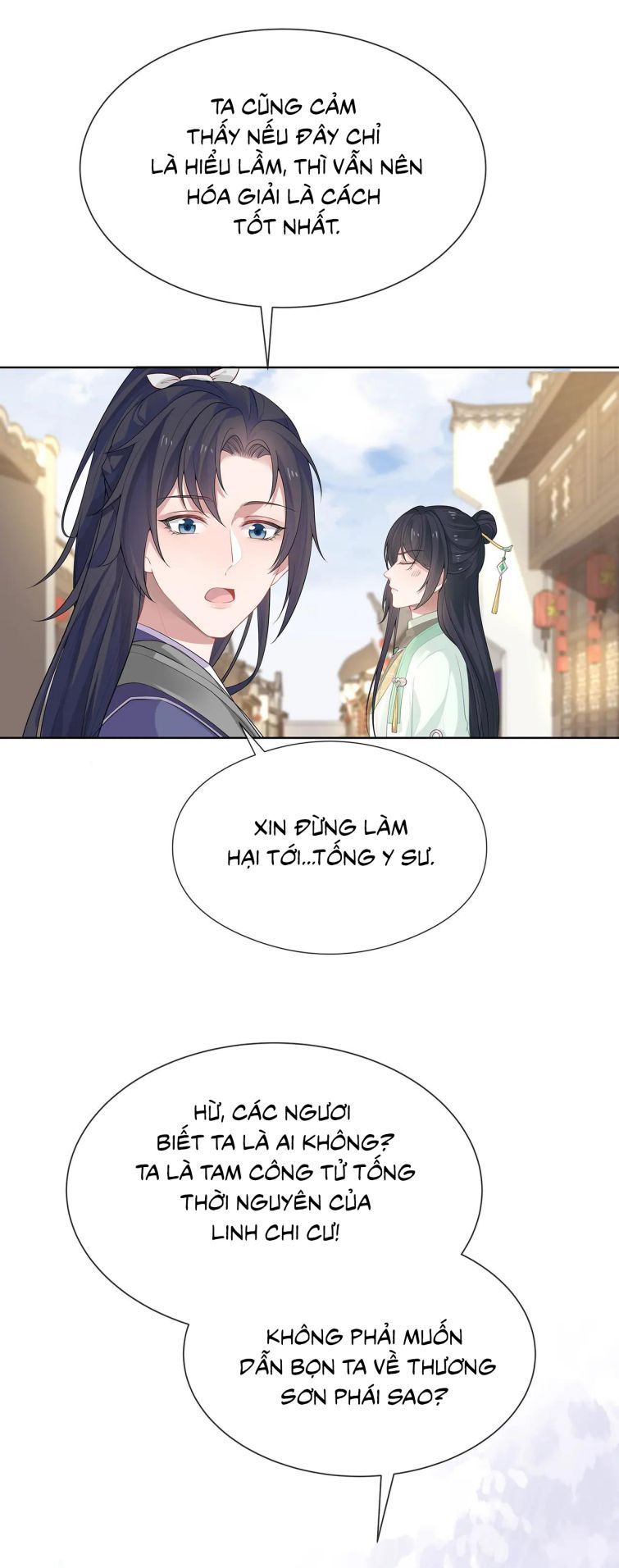 Nhiệm Vụ Thất Bại Thì Phải Yêu Đương: Chapter 20