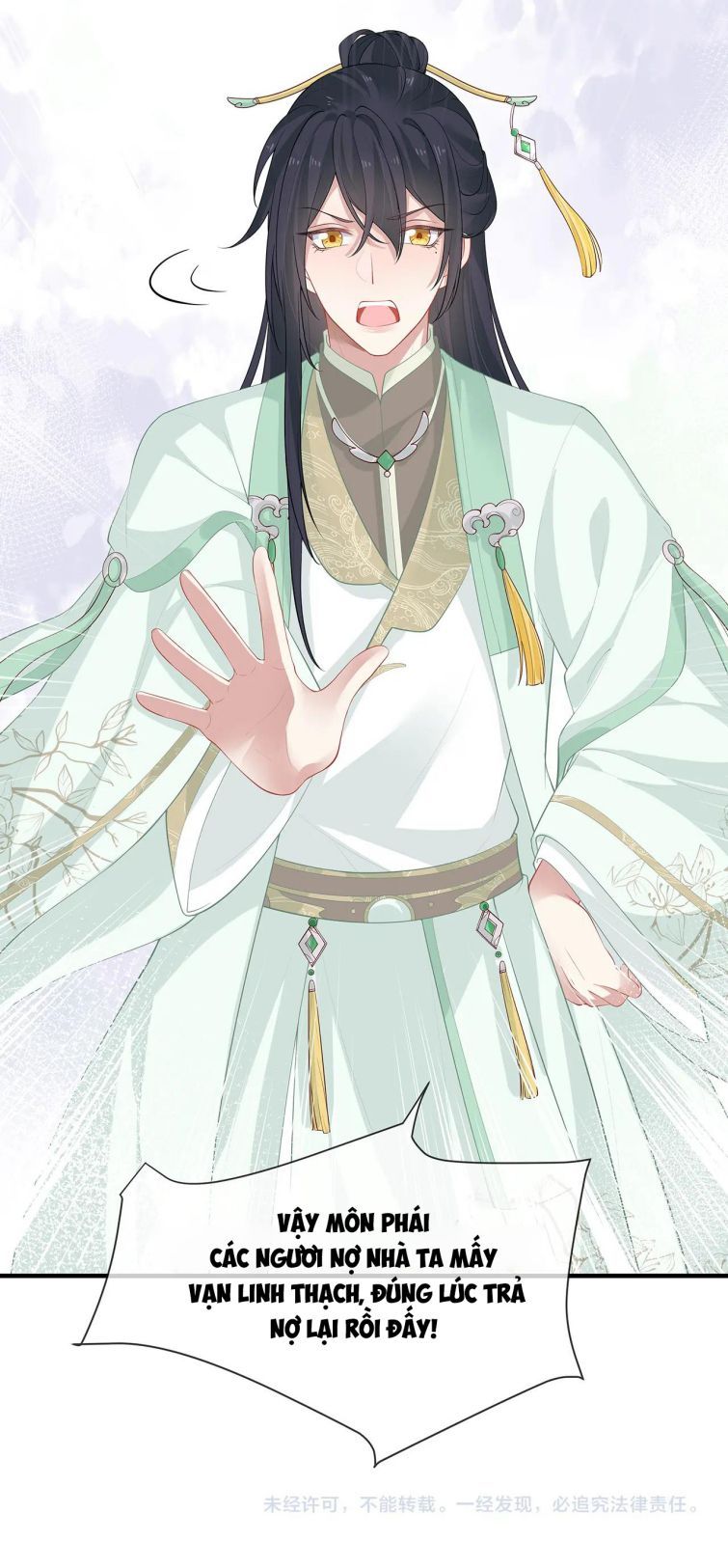 Nhiệm Vụ Thất Bại Thì Phải Yêu Đương: Chapter 20