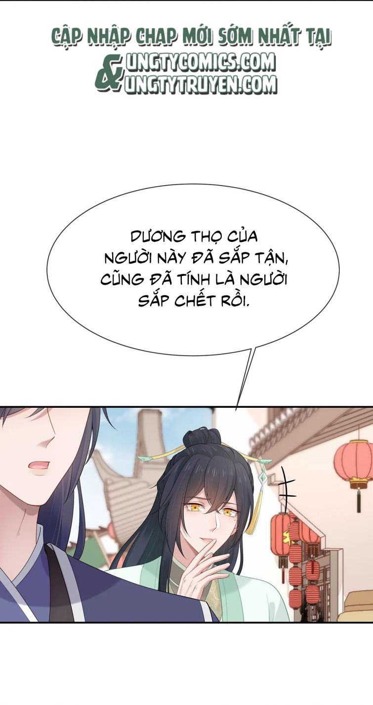 Nhiệm Vụ Thất Bại Thì Phải Yêu Đương: Chapter 20