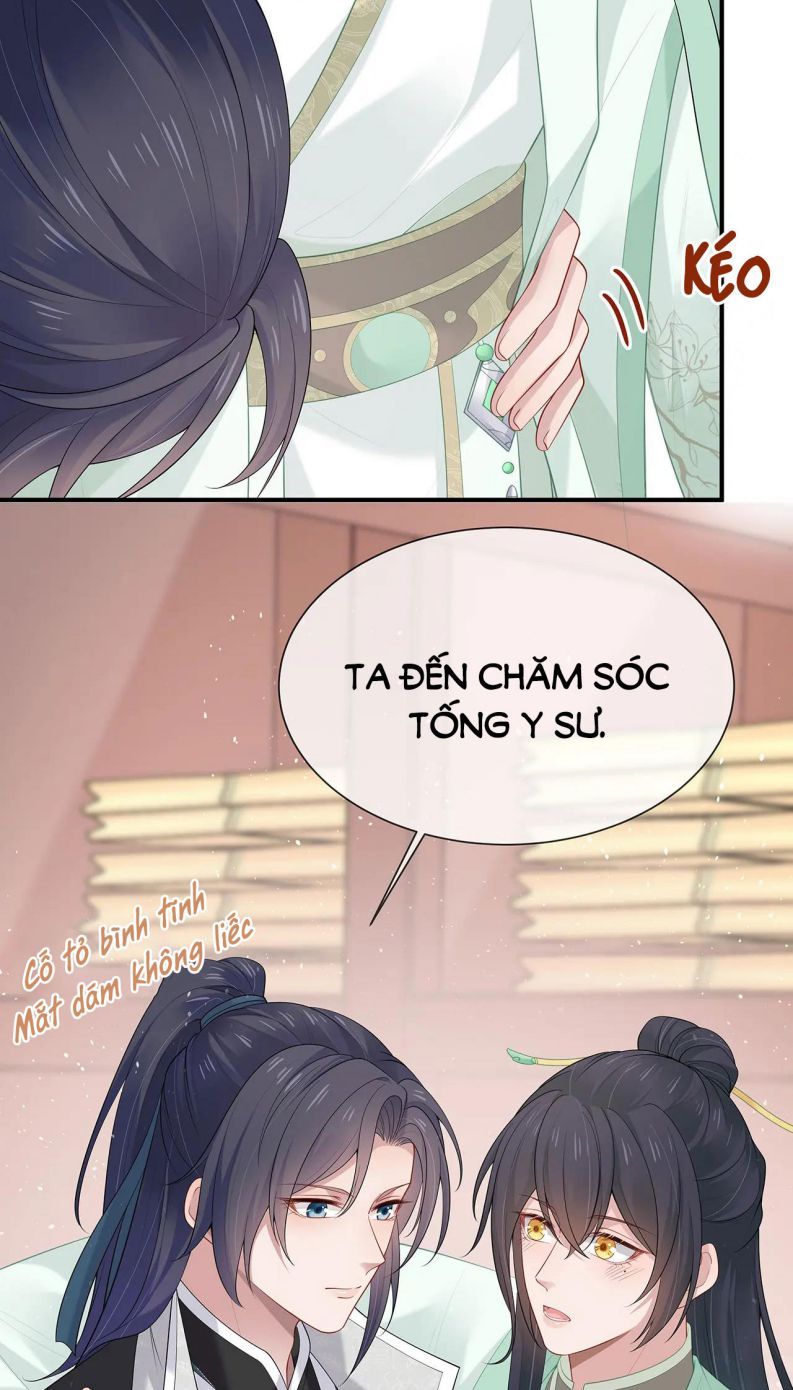 Nhiệm Vụ Thất Bại Thì Phải Yêu Đương: Chapter 21