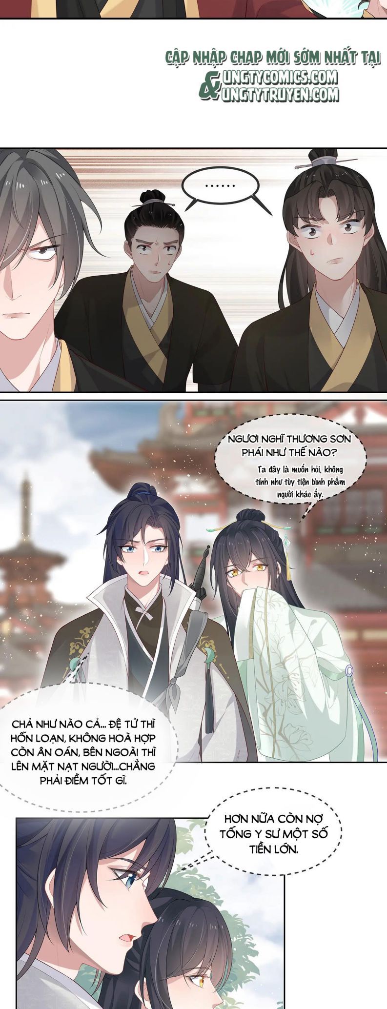 Nhiệm Vụ Thất Bại Thì Phải Yêu Đương: Chapter 21