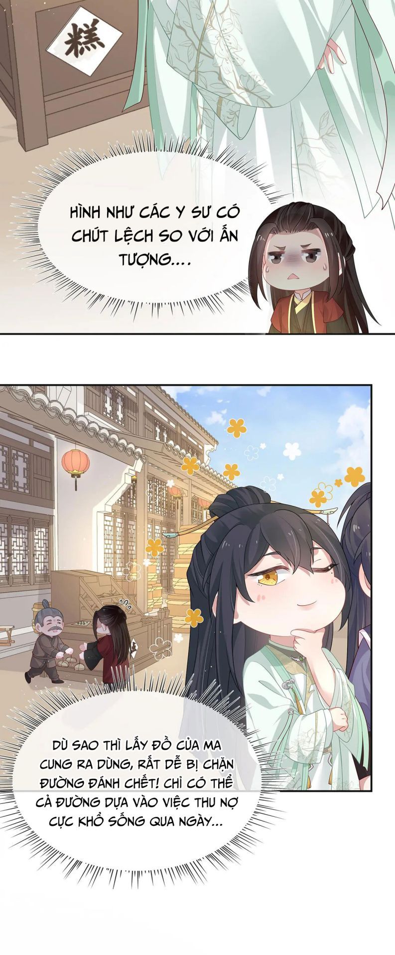 Nhiệm Vụ Thất Bại Thì Phải Yêu Đương: Chapter 21