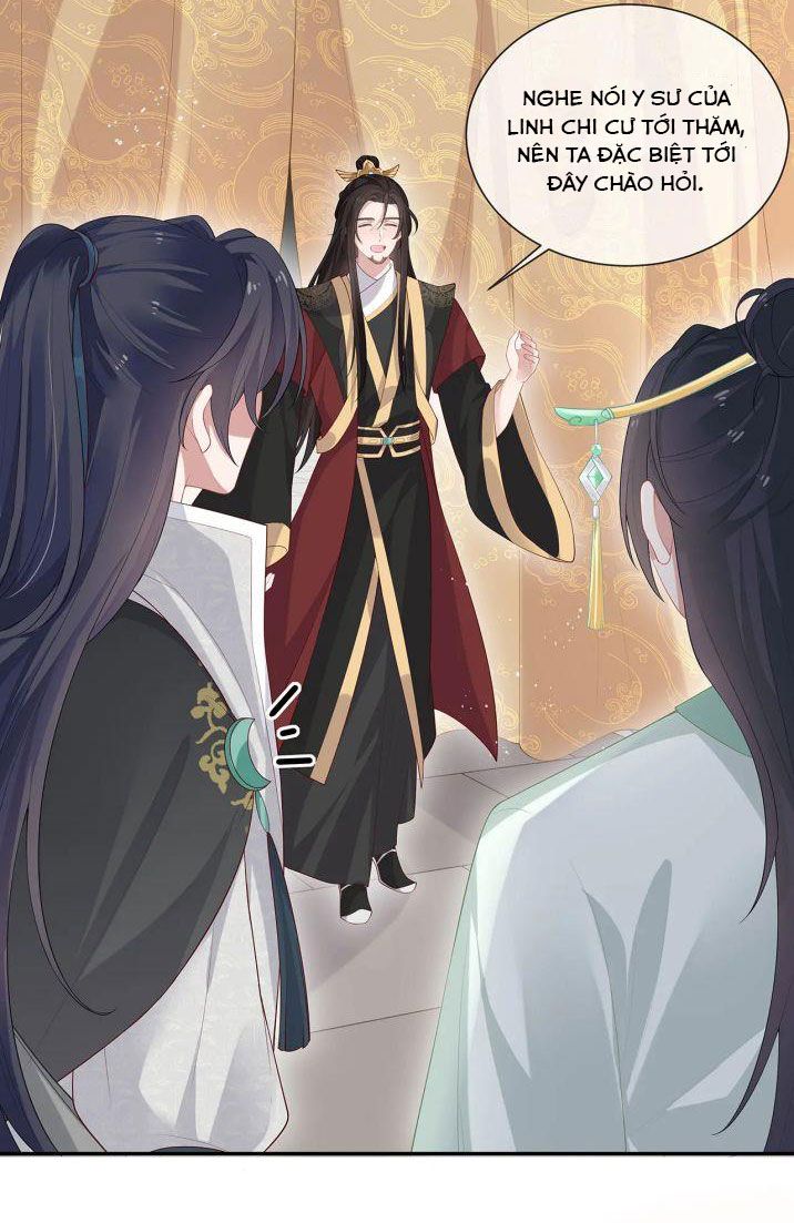 Nhiệm Vụ Thất Bại Thì Phải Yêu Đương: Chapter 22