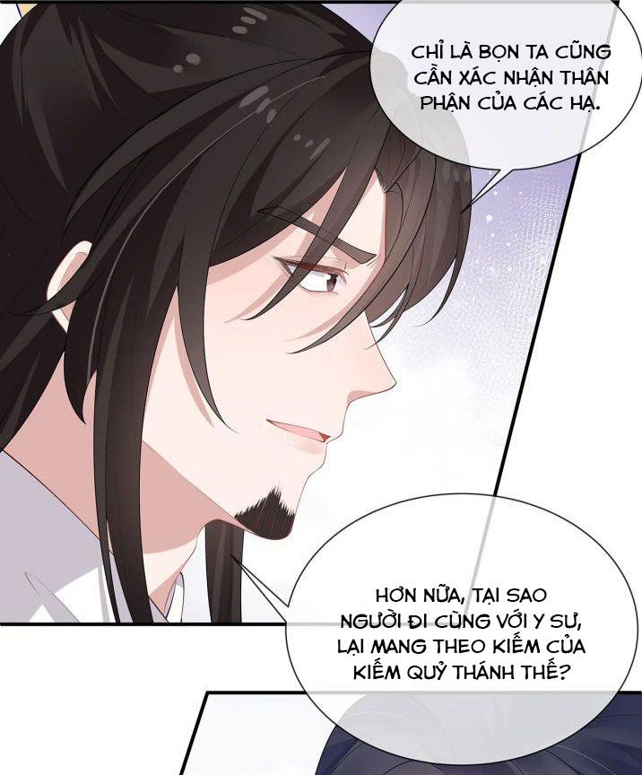 Nhiệm Vụ Thất Bại Thì Phải Yêu Đương: Chapter 22