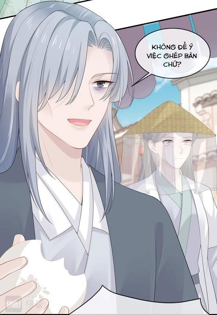 Nhiệm Vụ Thất Bại Thì Phải Yêu Đương: Chapter 22