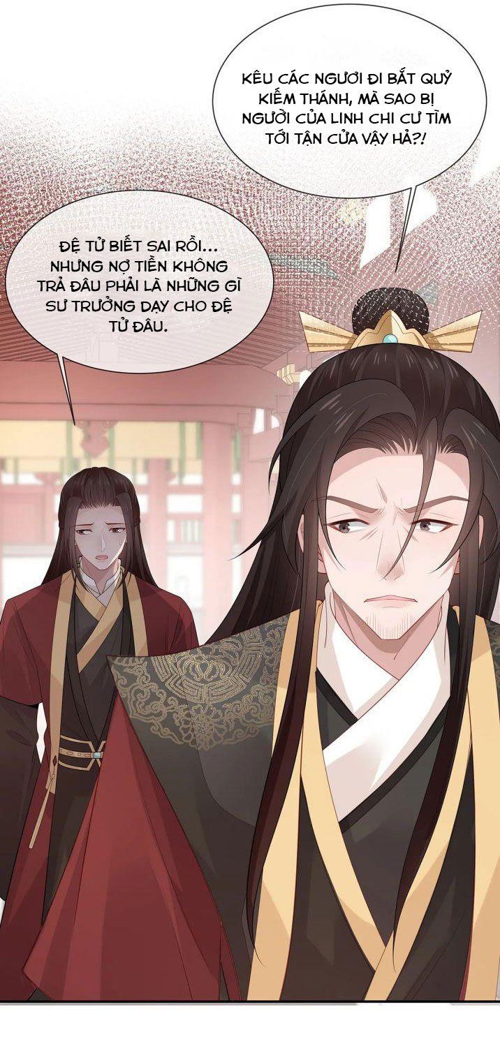 Nhiệm Vụ Thất Bại Thì Phải Yêu Đương: Chapter 22