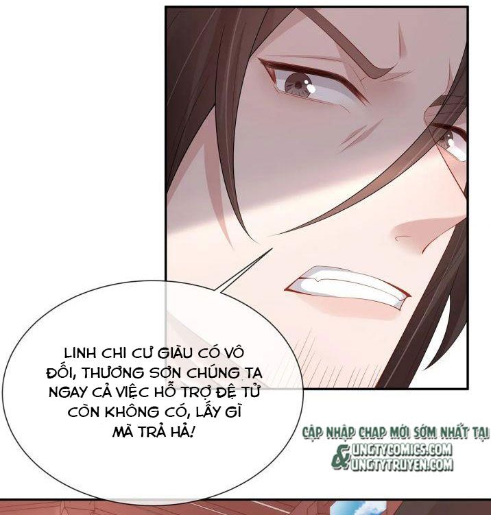 Nhiệm Vụ Thất Bại Thì Phải Yêu Đương: Chapter 22