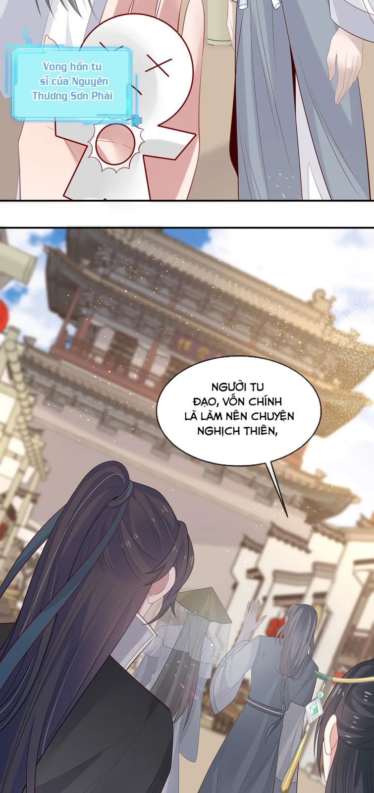 Nhiệm Vụ Thất Bại Thì Phải Yêu Đương: Chapter 23