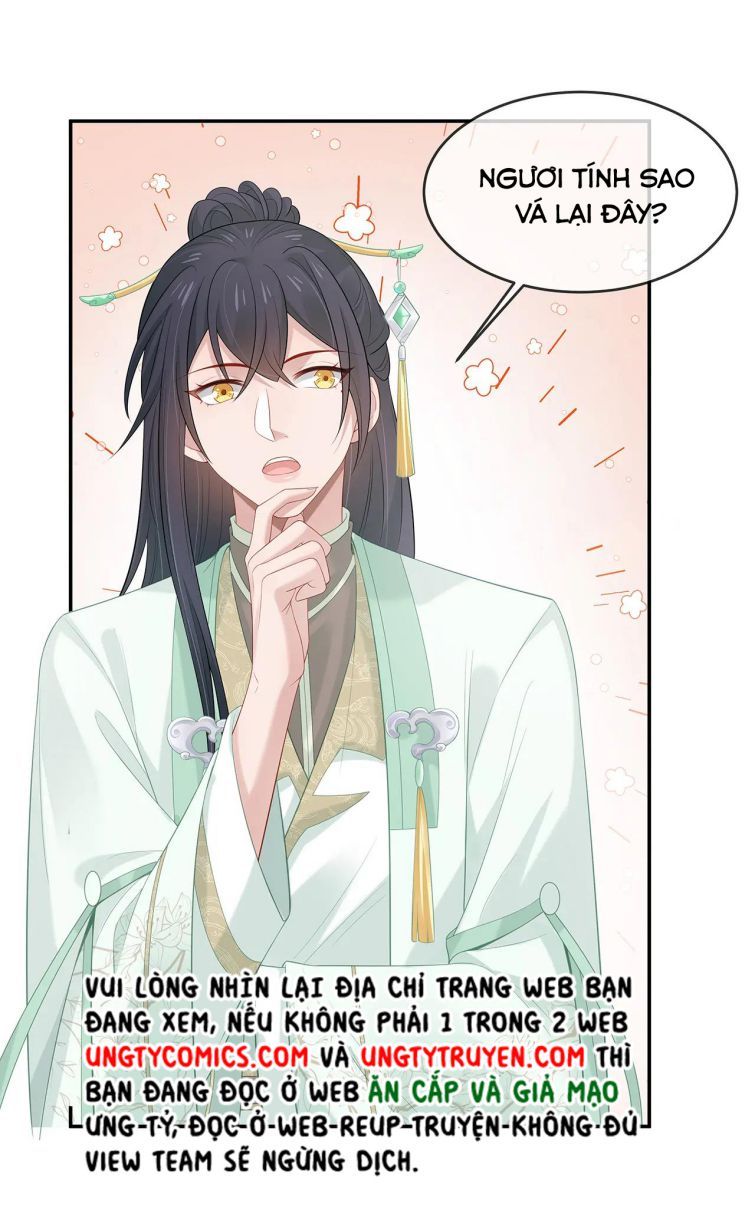 Nhiệm Vụ Thất Bại Thì Phải Yêu Đương: Chapter 23