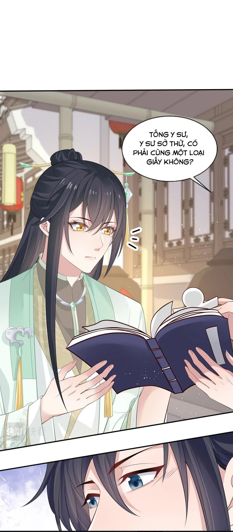 Nhiệm Vụ Thất Bại Thì Phải Yêu Đương: Chapter 23