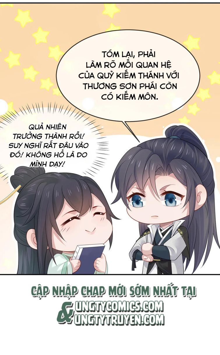 Nhiệm Vụ Thất Bại Thì Phải Yêu Đương: Chapter 23