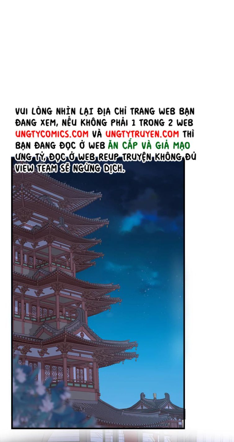 Nhiệm Vụ Thất Bại Thì Phải Yêu Đương: Chapter 23