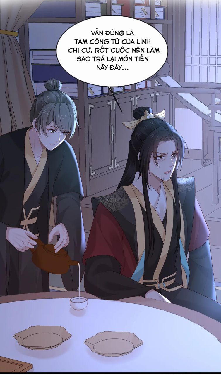 Nhiệm Vụ Thất Bại Thì Phải Yêu Đương: Chapter 23