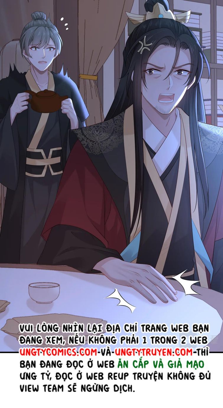 Nhiệm Vụ Thất Bại Thì Phải Yêu Đương: Chapter 23