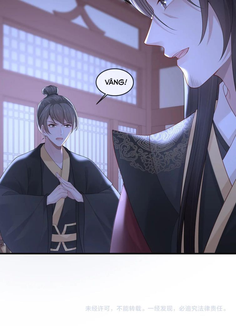 Nhiệm Vụ Thất Bại Thì Phải Yêu Đương: Chapter 23