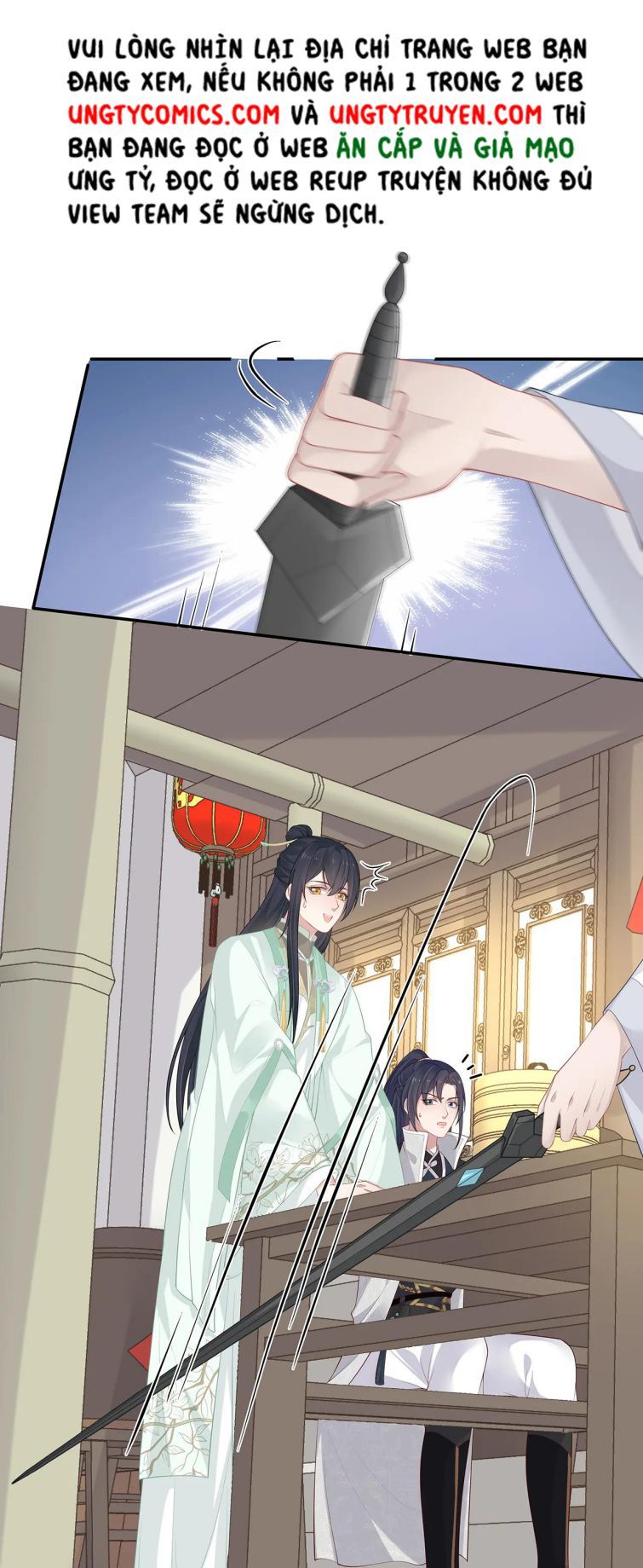 Nhiệm Vụ Thất Bại Thì Phải Yêu Đương: Chapter 23