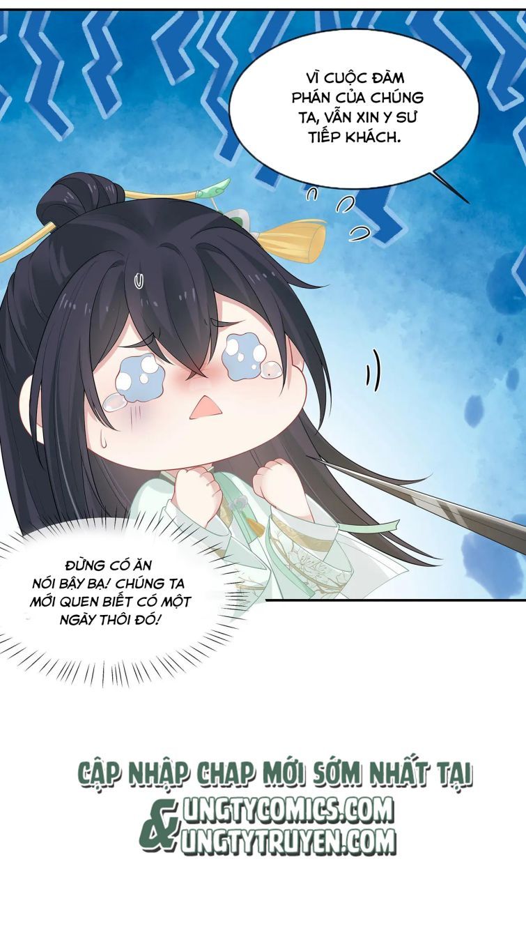 Nhiệm Vụ Thất Bại Thì Phải Yêu Đương: Chapter 23