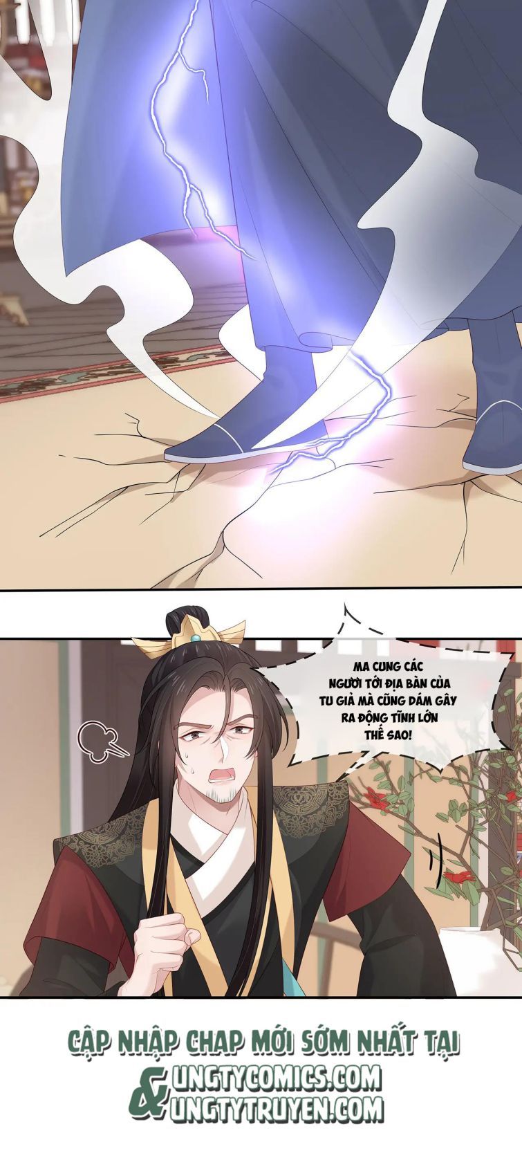 Nhiệm Vụ Thất Bại Thì Phải Yêu Đương: Chapter 24