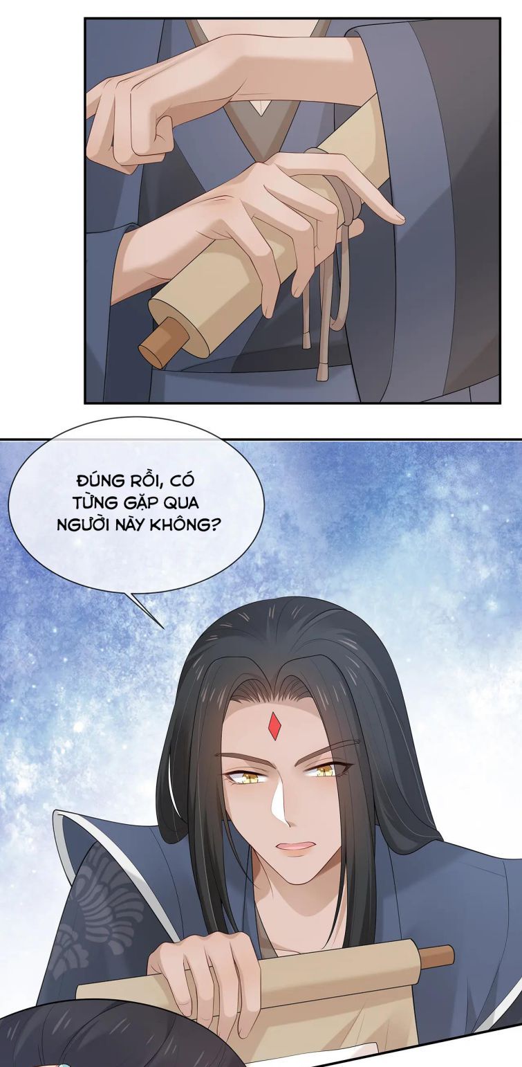 Nhiệm Vụ Thất Bại Thì Phải Yêu Đương: Chapter 24