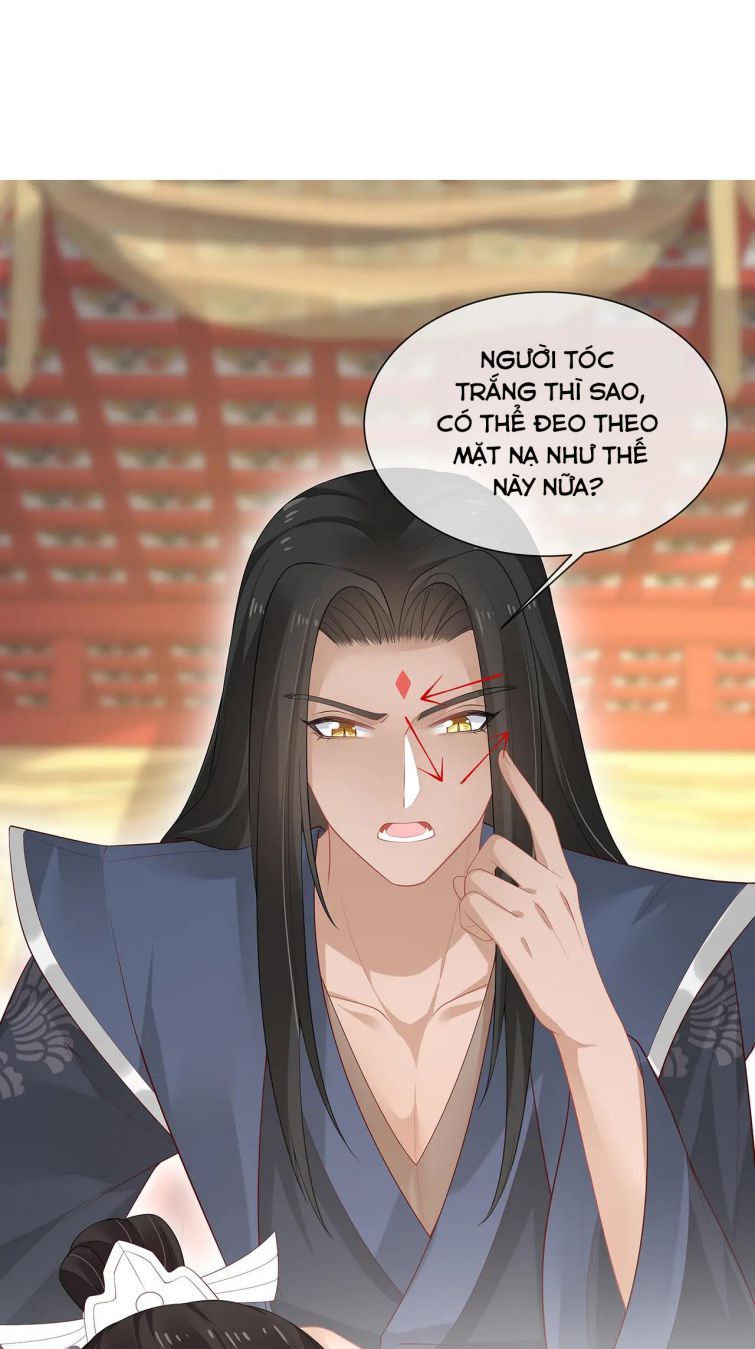 Nhiệm Vụ Thất Bại Thì Phải Yêu Đương: Chapter 24