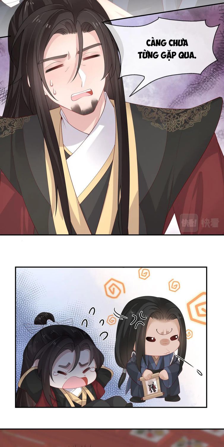 Nhiệm Vụ Thất Bại Thì Phải Yêu Đương: Chapter 24