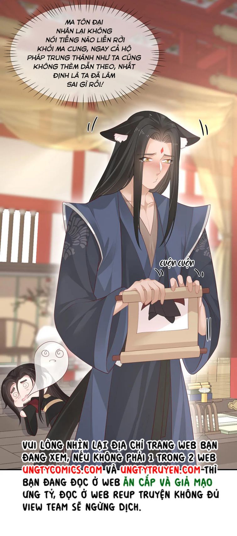 Nhiệm Vụ Thất Bại Thì Phải Yêu Đương: Chapter 24