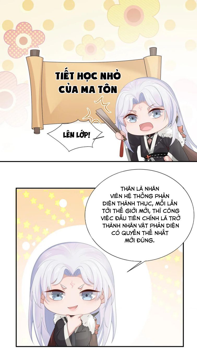 Nhiệm Vụ Thất Bại Thì Phải Yêu Đương: Chapter 24