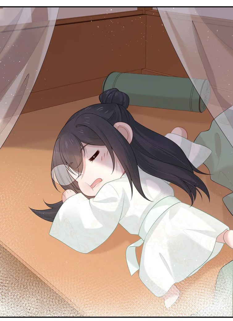 Nhiệm Vụ Thất Bại Thì Phải Yêu Đương: Chapter 24