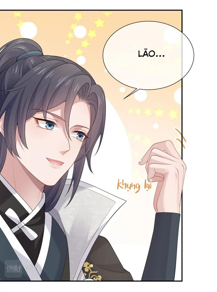 Nhiệm Vụ Thất Bại Thì Phải Yêu Đương: Chapter 24