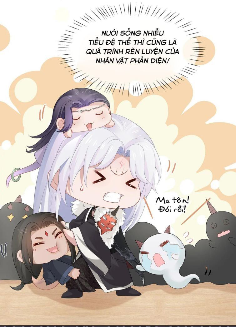 Nhiệm Vụ Thất Bại Thì Phải Yêu Đương: Chapter 24