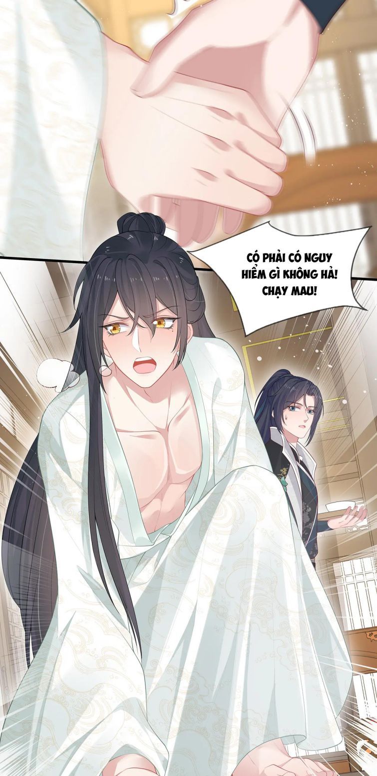 Nhiệm Vụ Thất Bại Thì Phải Yêu Đương: Chapter 24