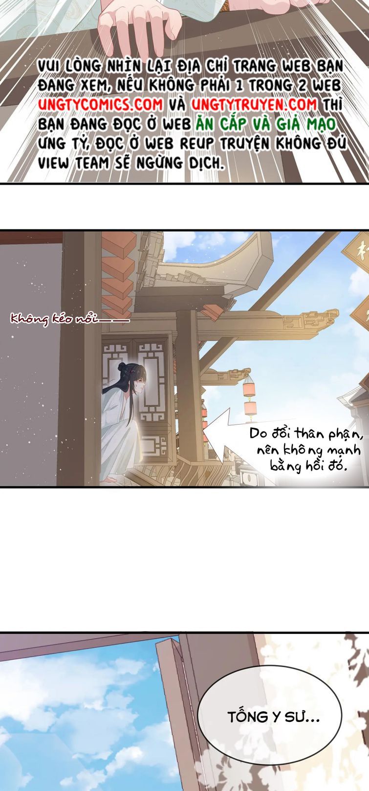 Nhiệm Vụ Thất Bại Thì Phải Yêu Đương: Chapter 24