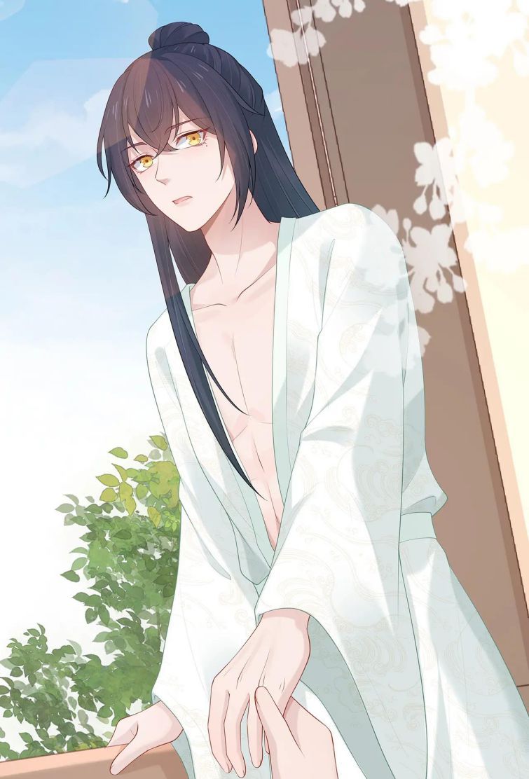 Nhiệm Vụ Thất Bại Thì Phải Yêu Đương: Chapter 24