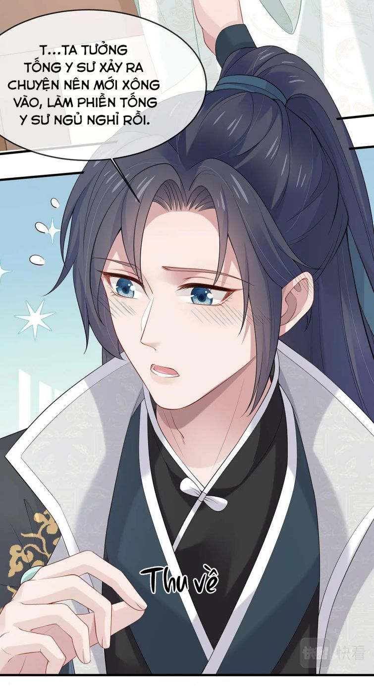 Nhiệm Vụ Thất Bại Thì Phải Yêu Đương: Chapter 24