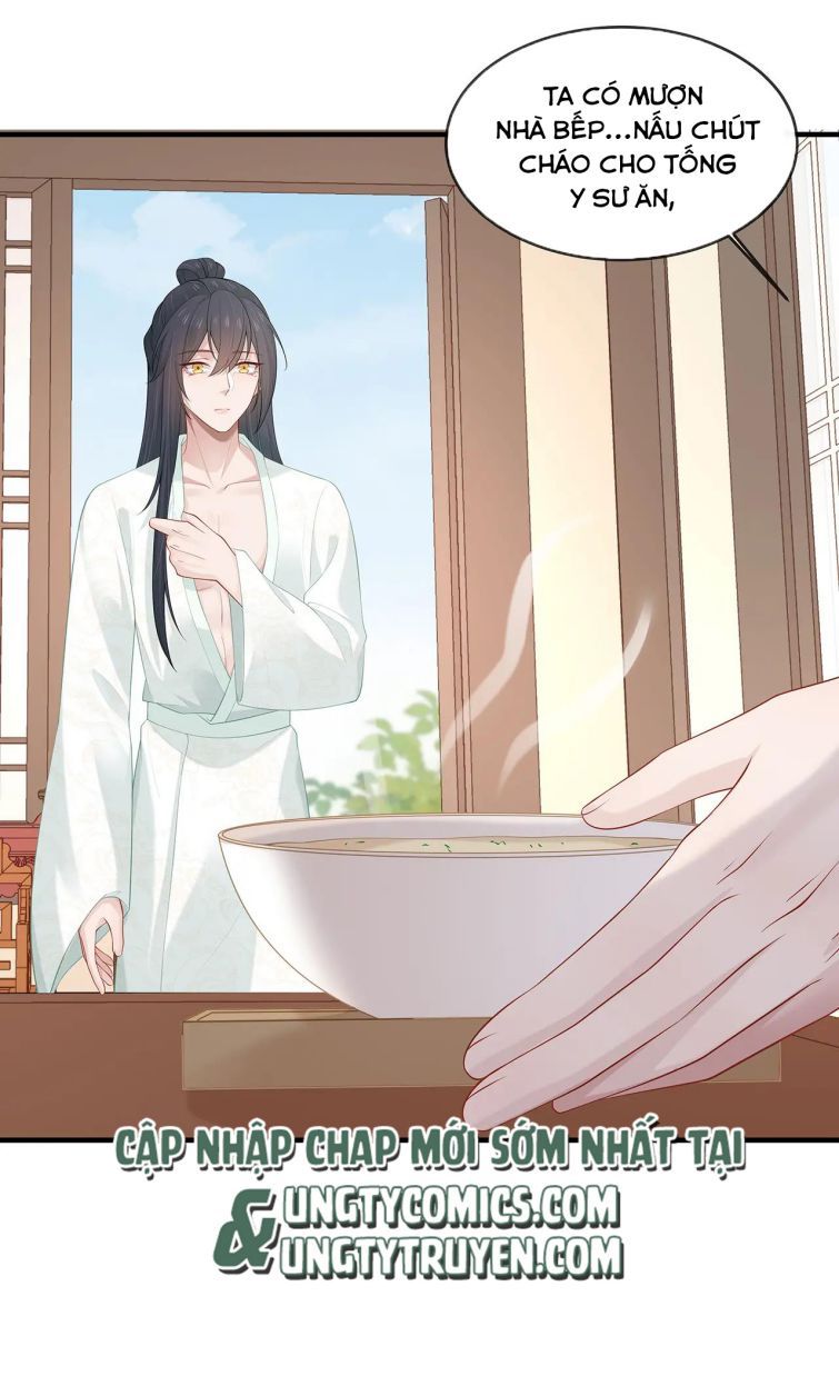 Nhiệm Vụ Thất Bại Thì Phải Yêu Đương: Chapter 24