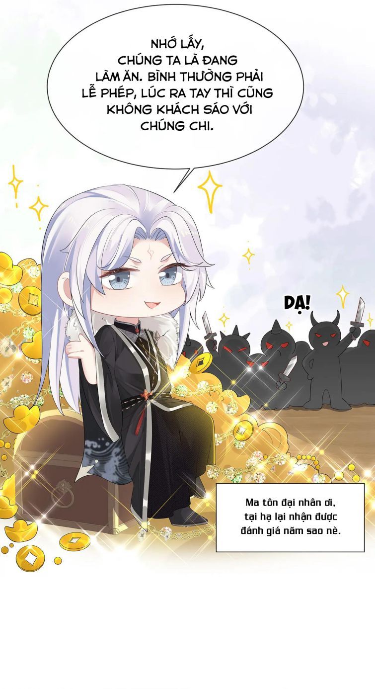 Nhiệm Vụ Thất Bại Thì Phải Yêu Đương: Chapter 24