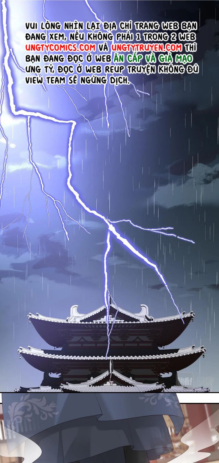 Nhiệm Vụ Thất Bại Thì Phải Yêu Đương: Chapter 24