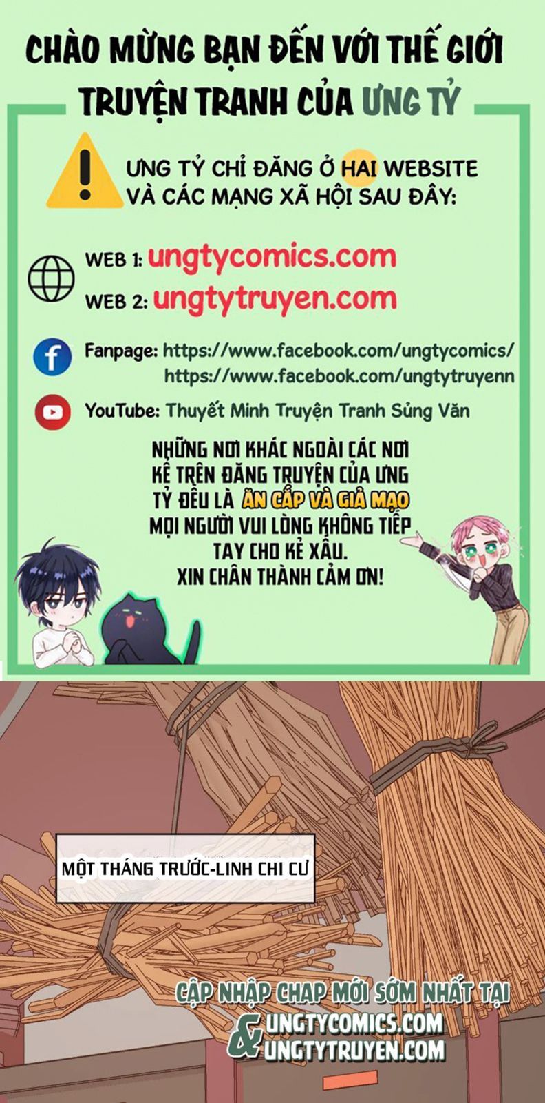 Nhiệm Vụ Thất Bại Thì Phải Yêu Đương: Chapter 25