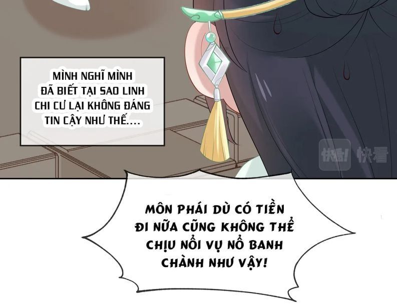 Nhiệm Vụ Thất Bại Thì Phải Yêu Đương: Chapter 25