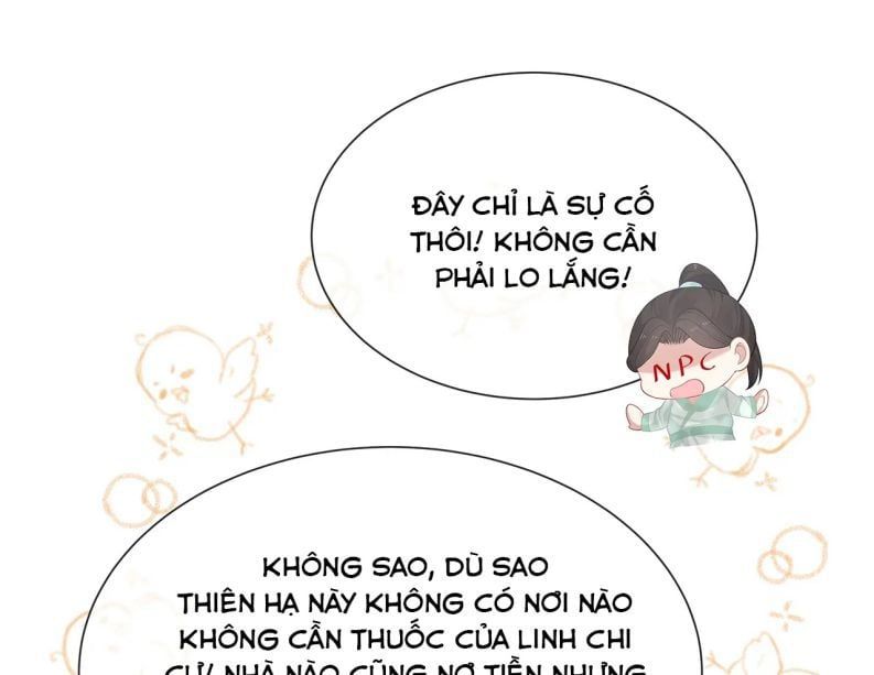 Nhiệm Vụ Thất Bại Thì Phải Yêu Đương: Chapter 25